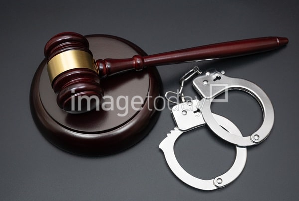 법률과 죄형법정주의 (출처 이미지투데이)