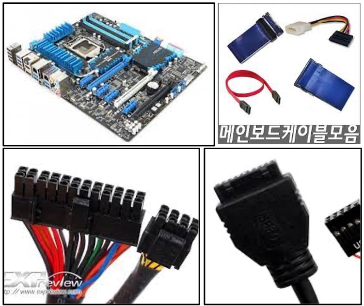 메인보드케이블-min