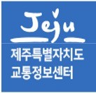 태풍, 장마철 재난지역 실시간 CCTV 확인 방법 - 서울, 경기, 부산, 제주 등 전국 주요 재난위험지역, 해안가, 해수욕장 태풍, 장마철 재난지역 실시간 CCTV 확인 방법 - 서울, 경기, 부산, 제주 등 전국 주요 재난위험지역, 해안가, 해수욕장