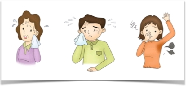 다한증