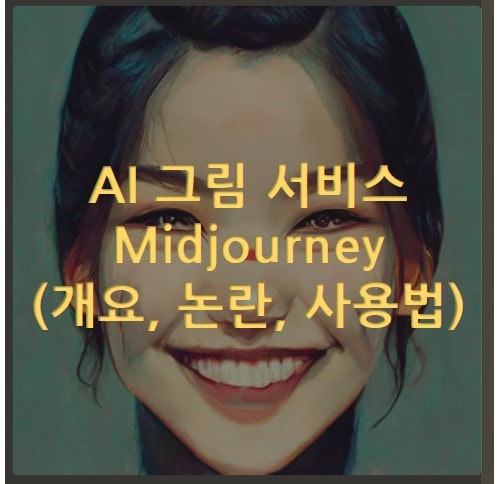 1 대표썸네일
