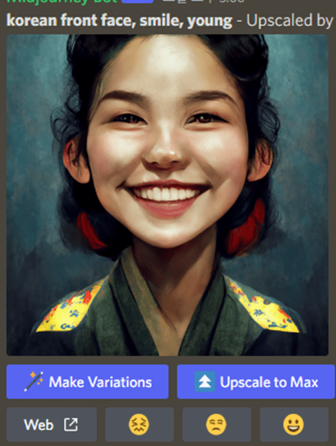 5 이미지 생성3