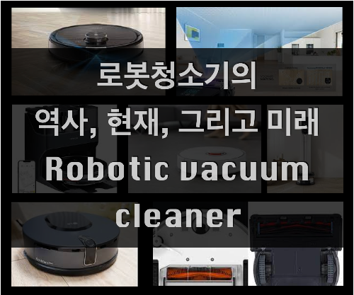All About Robot Vacuum Cleaner