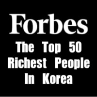 특성_forbes korea