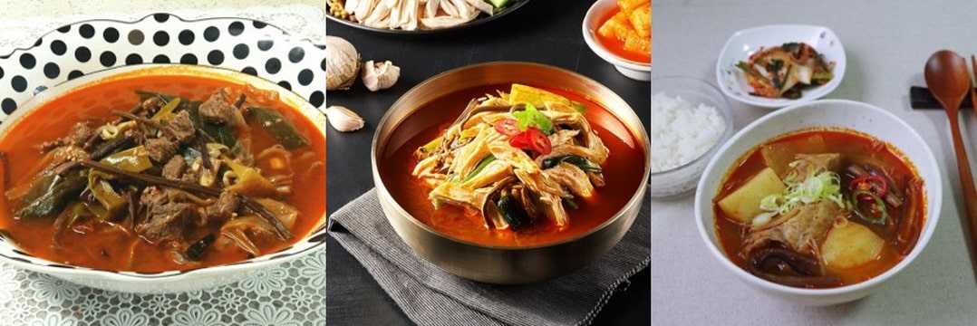 국물요리의 종류와 어원 : 국, 탕, 육개장, 찌개, 전골 등