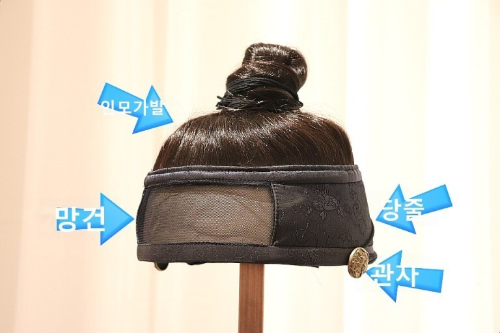 관자는 어디