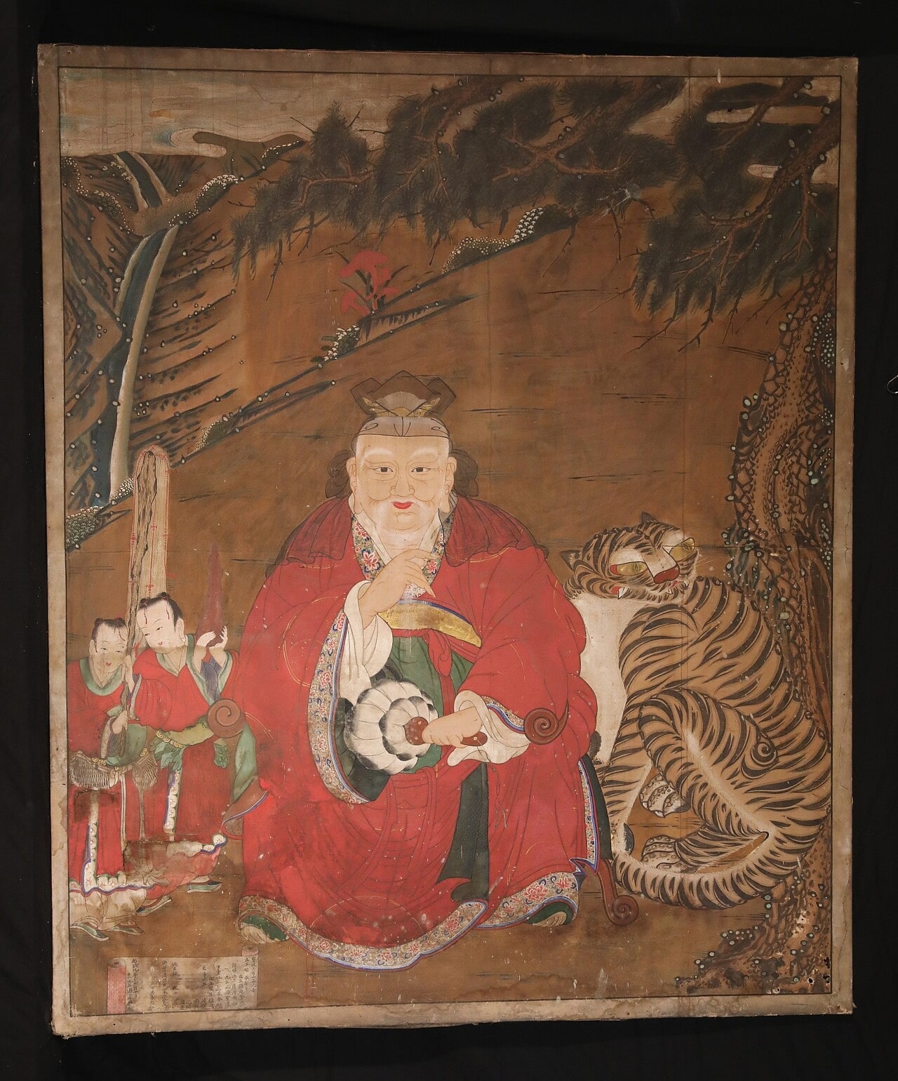 사자와 호랑이 - 봉원사 산신도 문화재청