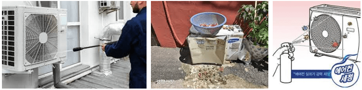 전기세 아끼는 스마트한 에어컨 사용법 10가지 - 정속형 vs 인버터형 에어컨 실외기는 미리미리 점검-min