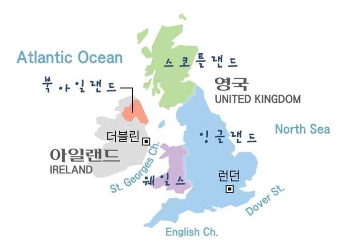 영국지도-min