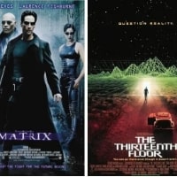 멀티버스 Multiverse와 메타버스 Metaverse의 역사와 이해 그리고 기술