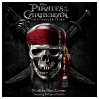특성_pirates of the caribbean