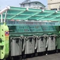 특성_제주도 클린하우스-min