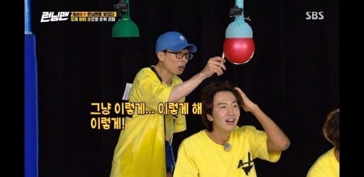 황당과 당황 - 런닝맨 당황한 유재석과 황당한 이광수 1