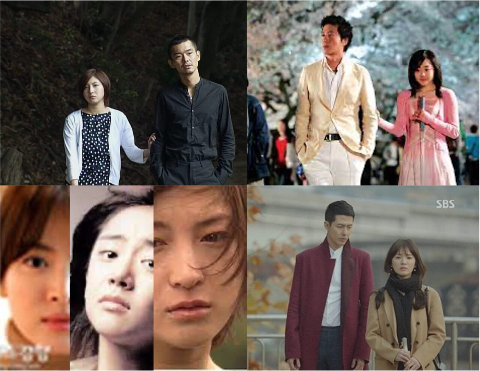 사랑따윈 필요없어 장면