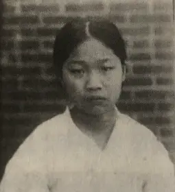 특별한 형제들; 식민과 해방, 전쟁과 분단의 시대를 산 한국 근현대사의 뜨거운 형제들 이야기 임순득(1916~?)