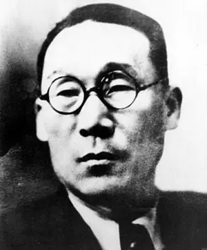 특별한 형제들; 식민과 해방, 전쟁과 분단의 시대를 산 한국 근현대사의 뜨거운 형제들 이야기 이인(1896~1979)