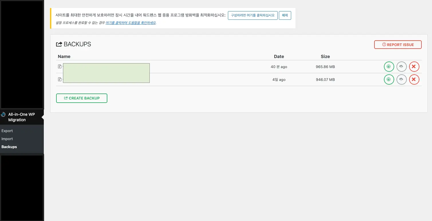 All-in-One WP Migration