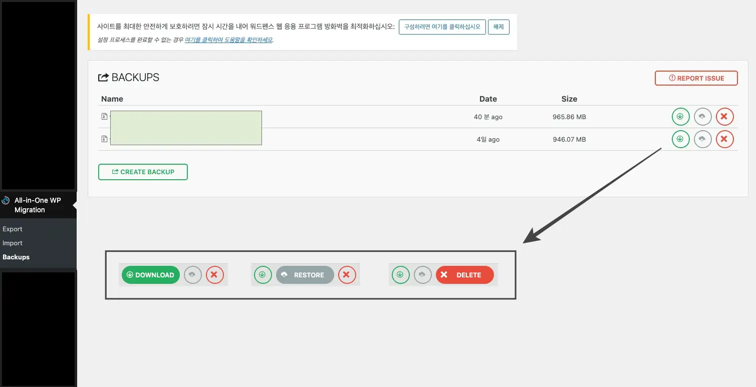 All-in-One WP Migration