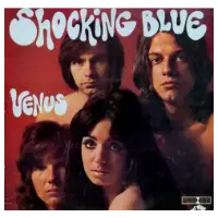 특성_shocking blue