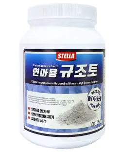 빈대 퇴치 핸드 스팀 청소기 추천 – 효과적인 방제 방법 연마용 규조토 (스팀청소기 추천글)