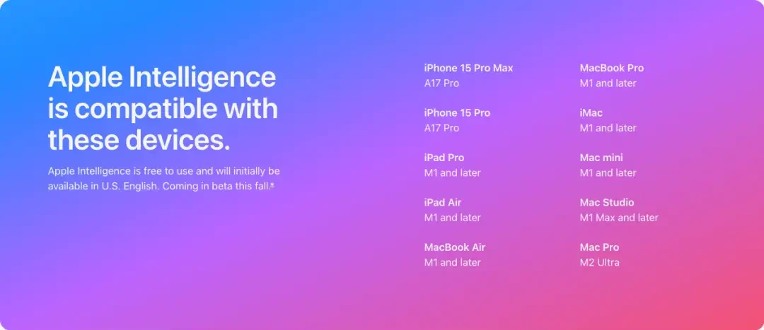 Apple AI 지원가능 기기목록