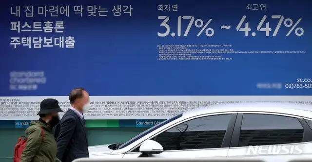 내집마련 디딤돌대출_동아일보