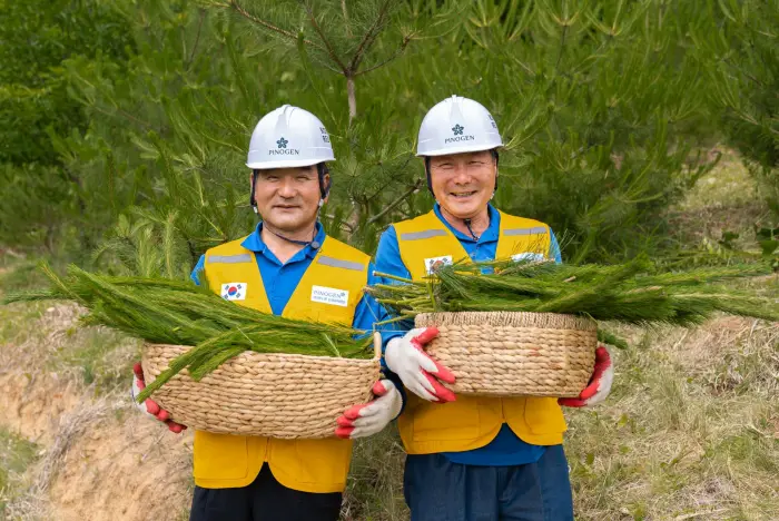 농업경영체 등록_PINOGEN