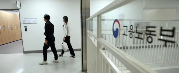 퇴직연금 의무화 동아일보