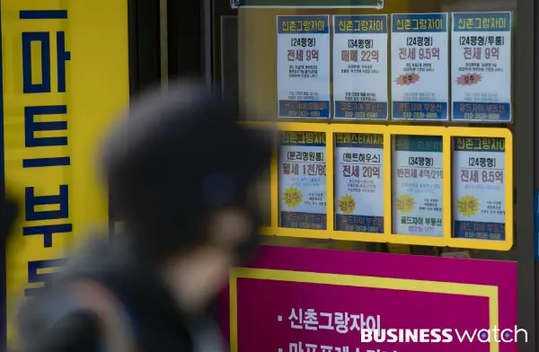 627 대출 규제 강화_부동산 1