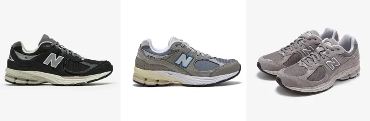 New Balance_2002R