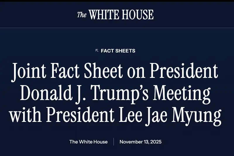 팩트시트 전문